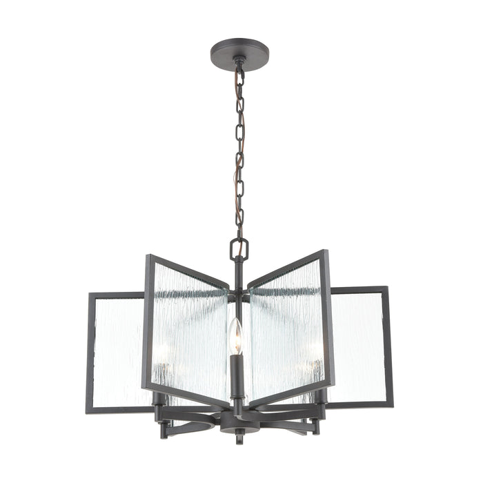 Inversion 25'' Wide 6-Light Chandelier - Charcoal