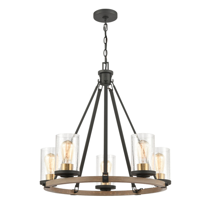 Geringer 25'' Wide 5-Light Chandelier - Charcoal