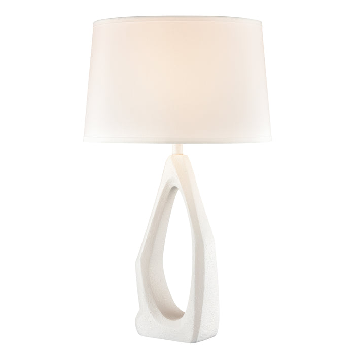 Galeria 31'' High 1-Light Table Lamp - Matte White